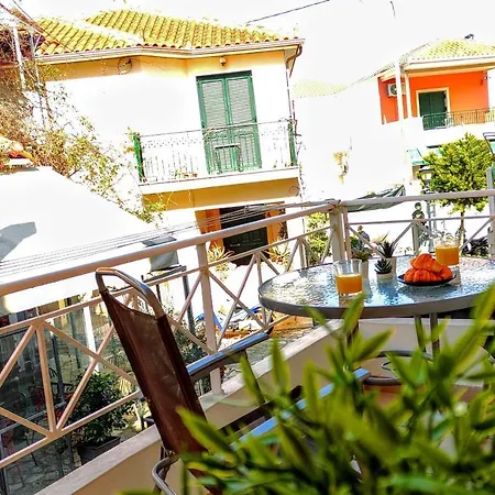 The Bazaar Refuge In Historical Centre Διαμέρισμα Πρέβεζα Εξωτερικό φωτογραφία